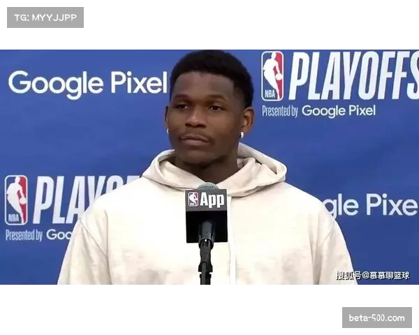 爱德华兹末节无视防守强攻 展现球星硬解能力决定比赛走向 爱德华兹末节无视防守强攻 展现球星硬解能力决定比赛走向