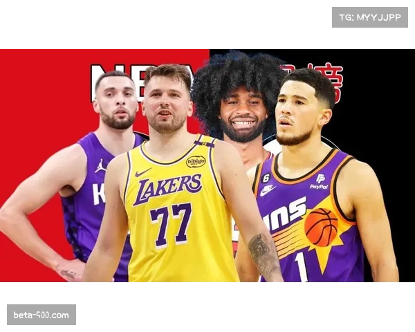 科比怀特9投6中效率极高，黄蜂进攻选择合理性改善